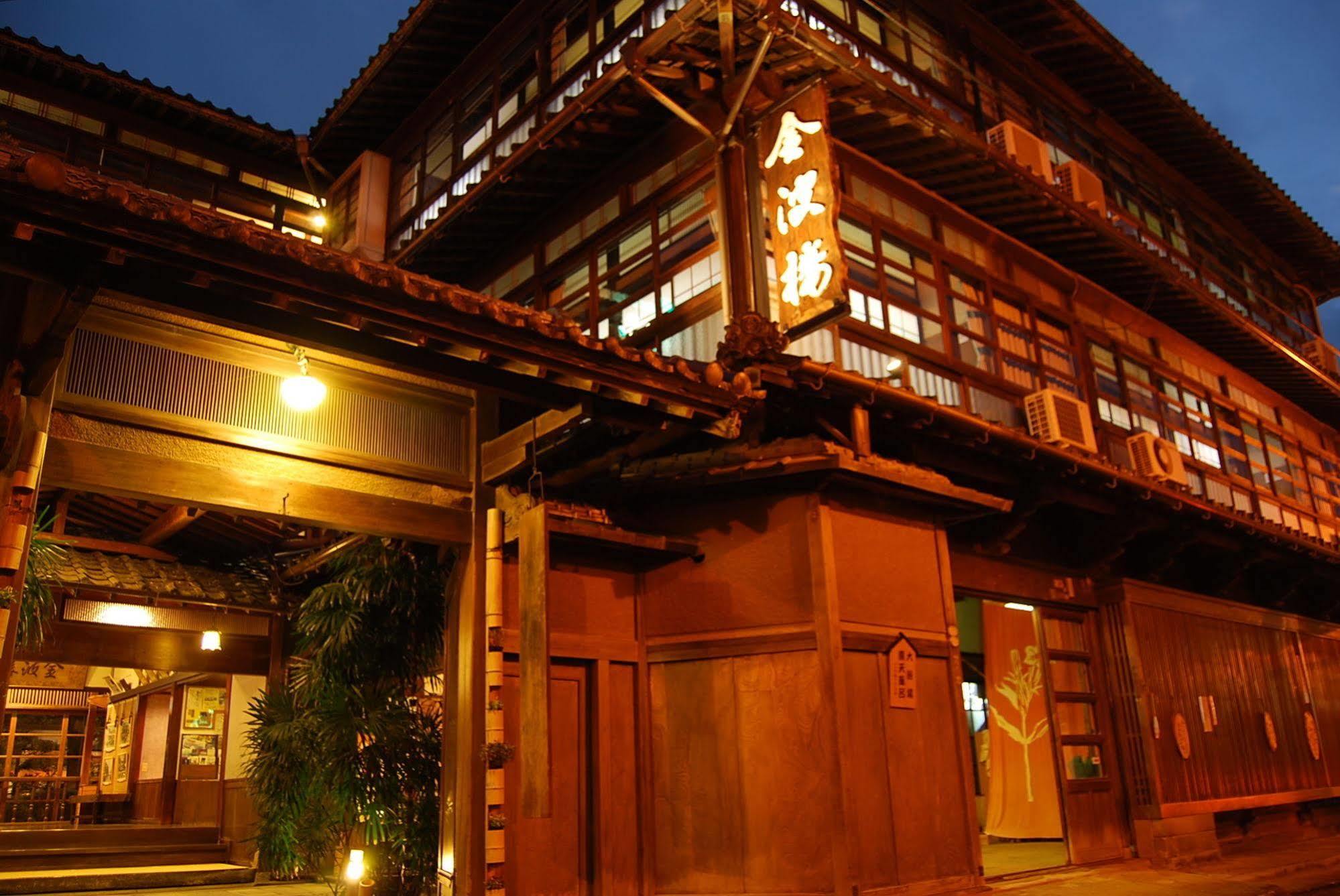 Hinagu Onsen Kinparo Hotel Yatsushiro Exterior foto